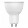 Lampadina Intelligente Yeelight YLDP004 4,8 W GU10 2700 K 350 lm