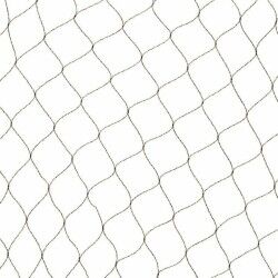 Anti-bird netting Nature Primo Black Polyethylene 10 x 10 m